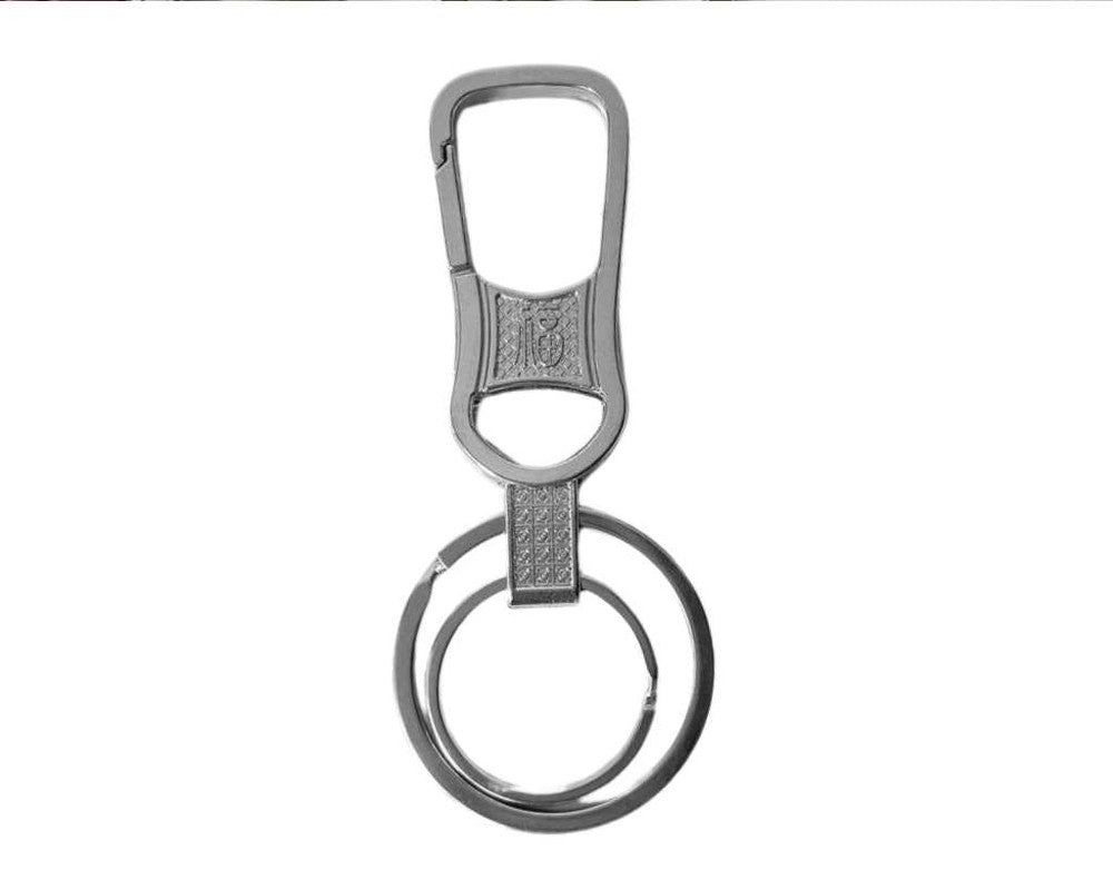 SILVER STAINLESS STEEL KEYCHAIN WITH DETAILS – Set of 12