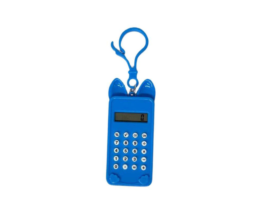 COLORED KEYCHAIN  LITTLE EAR CALCULATOR- Set of 12